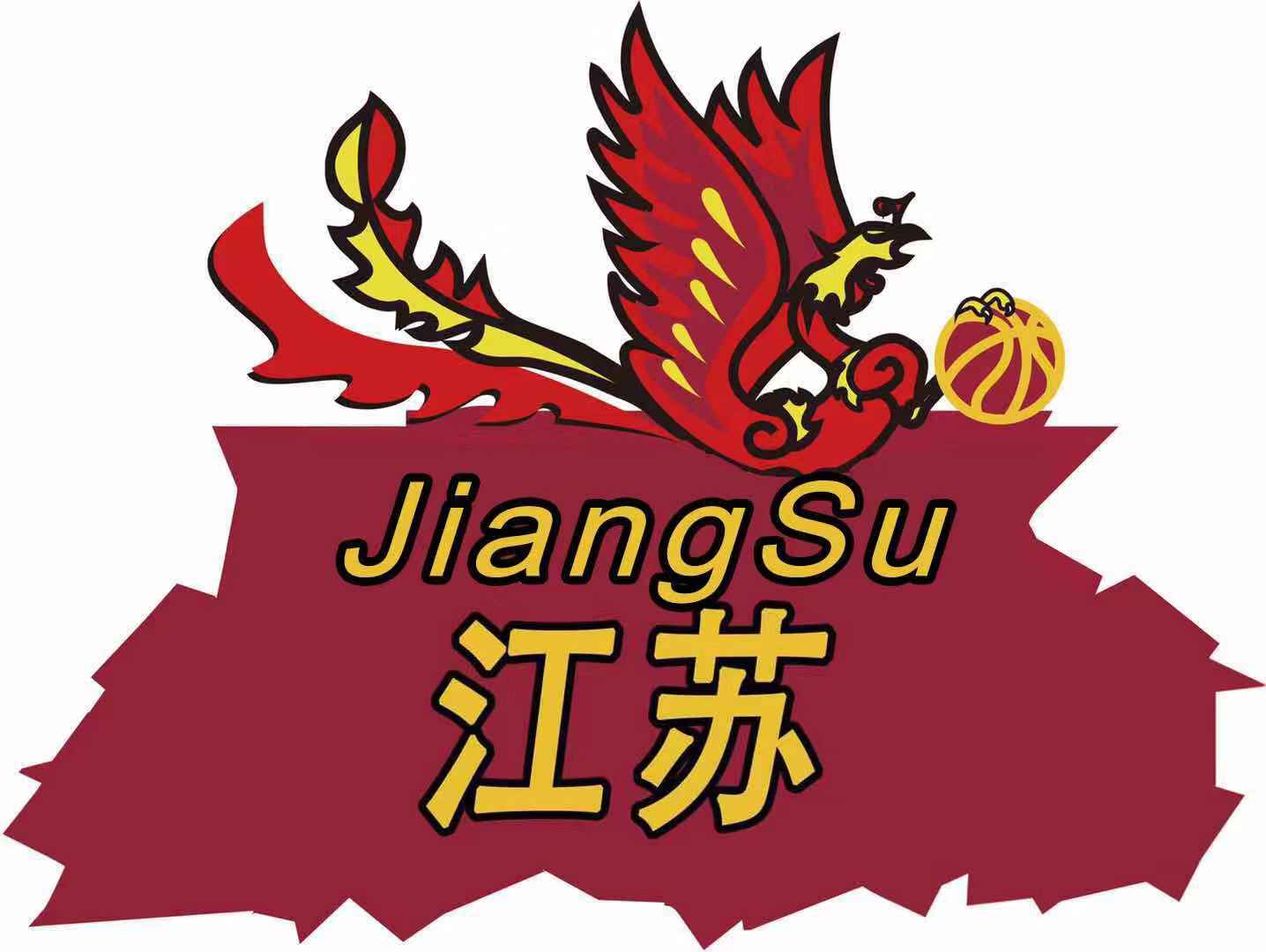 https://img.expogylbj.com/img/basketball/team/d5057ca1d52dde03f596e04e1598be16.png